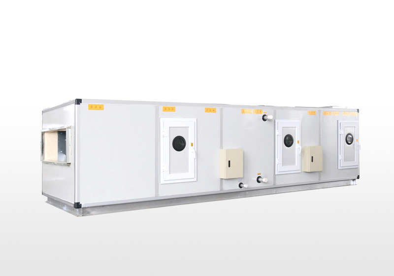 组合式空调机组